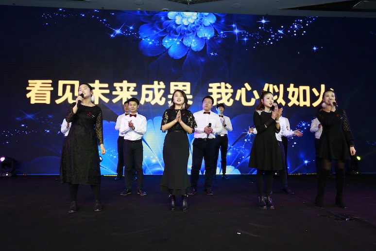 2017上海春誉集团(tuán)尾牙盛典